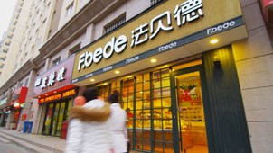 AG贵宾会·(中国游)集团首页
