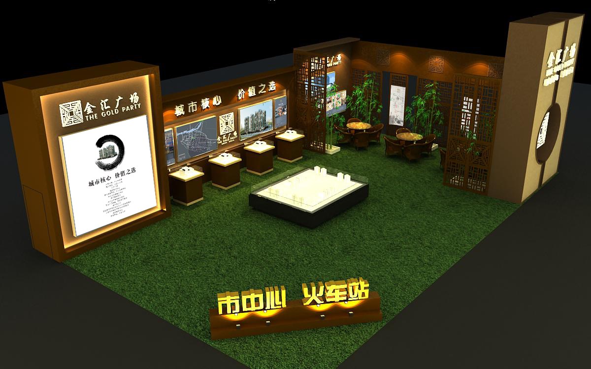 AG贵宾会·(中国游)集团首页