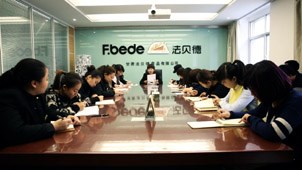 AG贵宾会·(中国游)集团首页