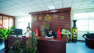 AG贵宾会·(中国游)集团首页