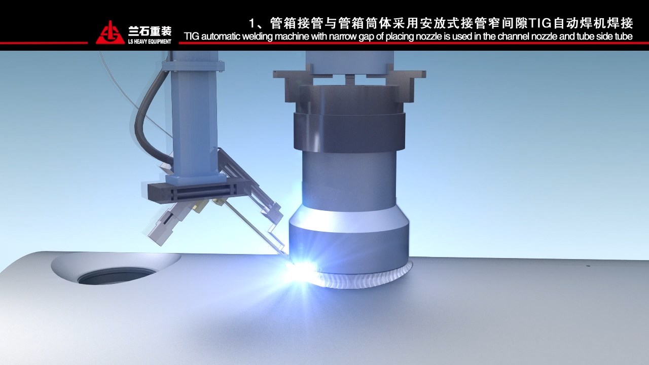 AG贵宾会·(中国游)集团首页