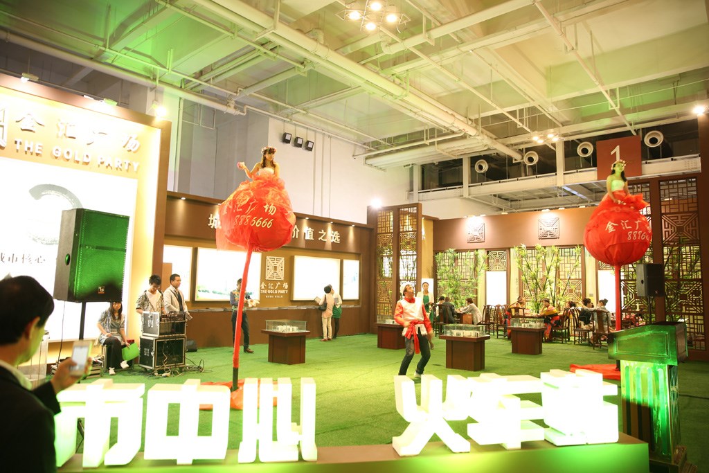 AG贵宾会·(中国游)集团首页