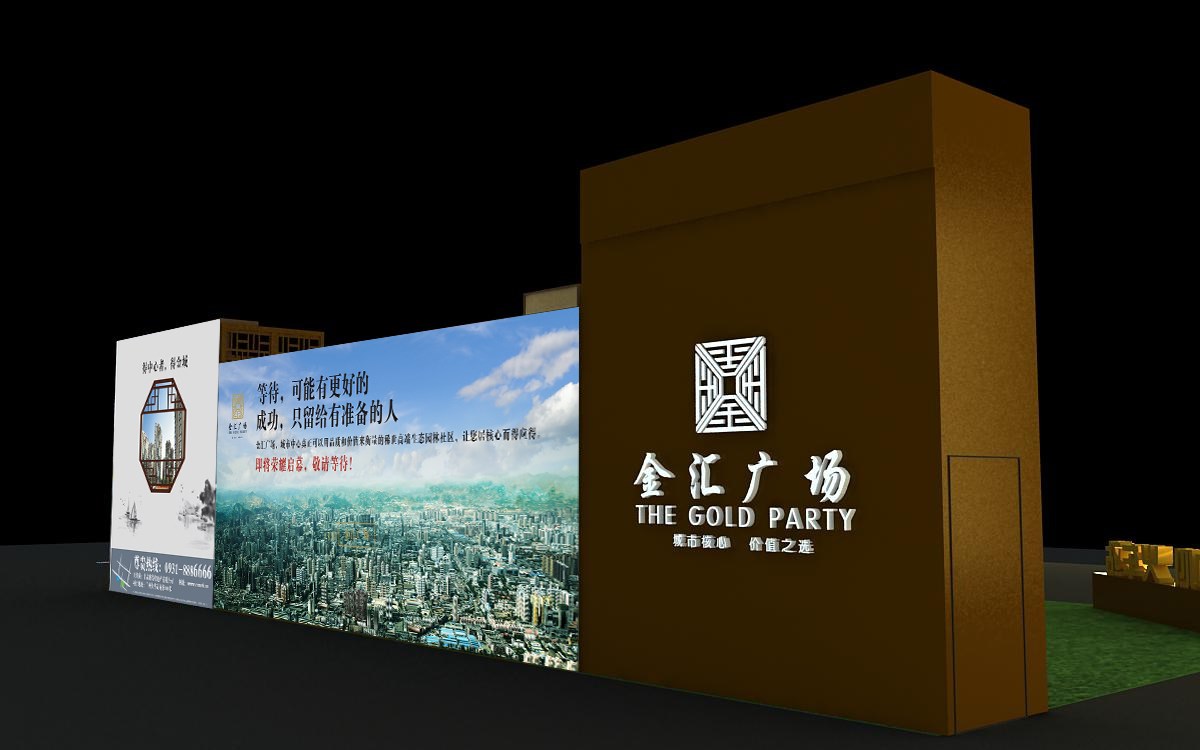 AG贵宾会·(中国游)集团首页