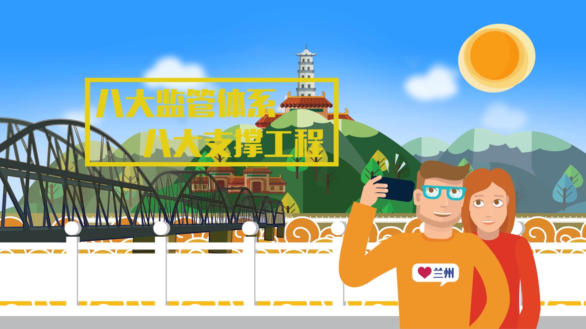 AG贵宾会·(中国游)集团首页