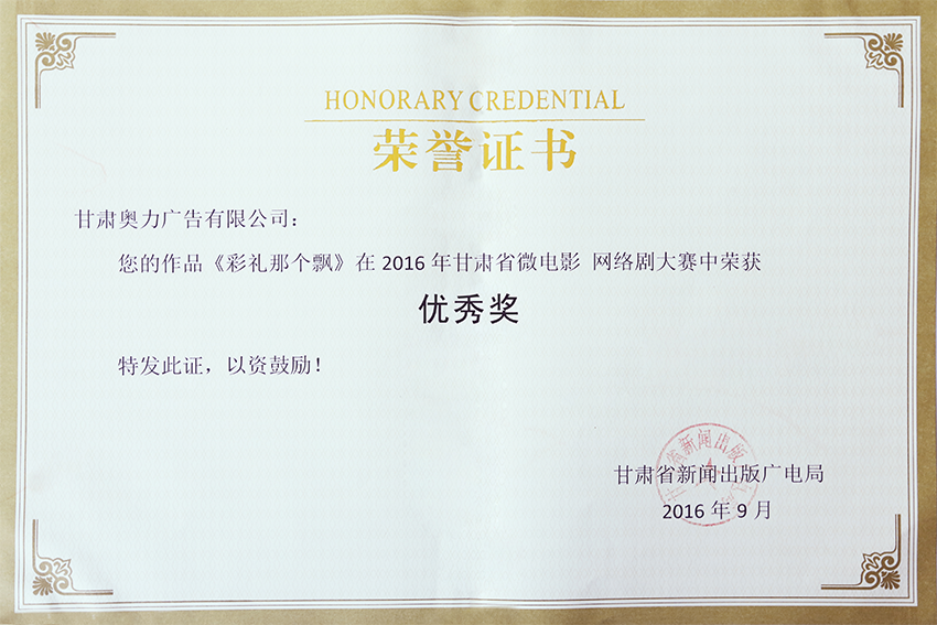 AG贵宾会·(中国游)集团首页