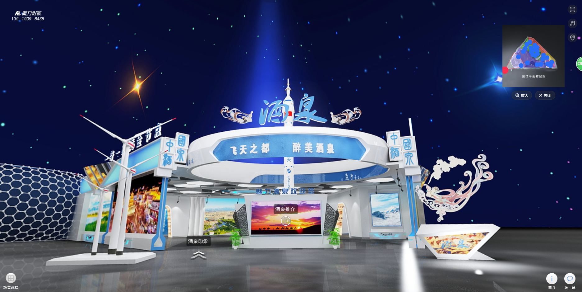 AG贵宾会·(中国游)集团首页