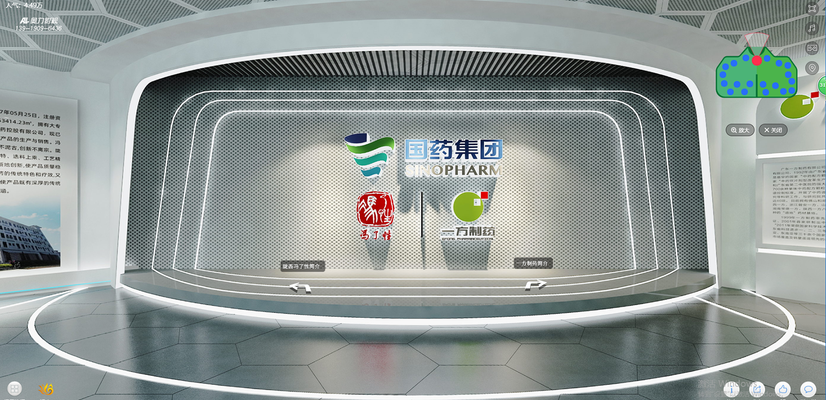 AG贵宾会·(中国游)集团首页