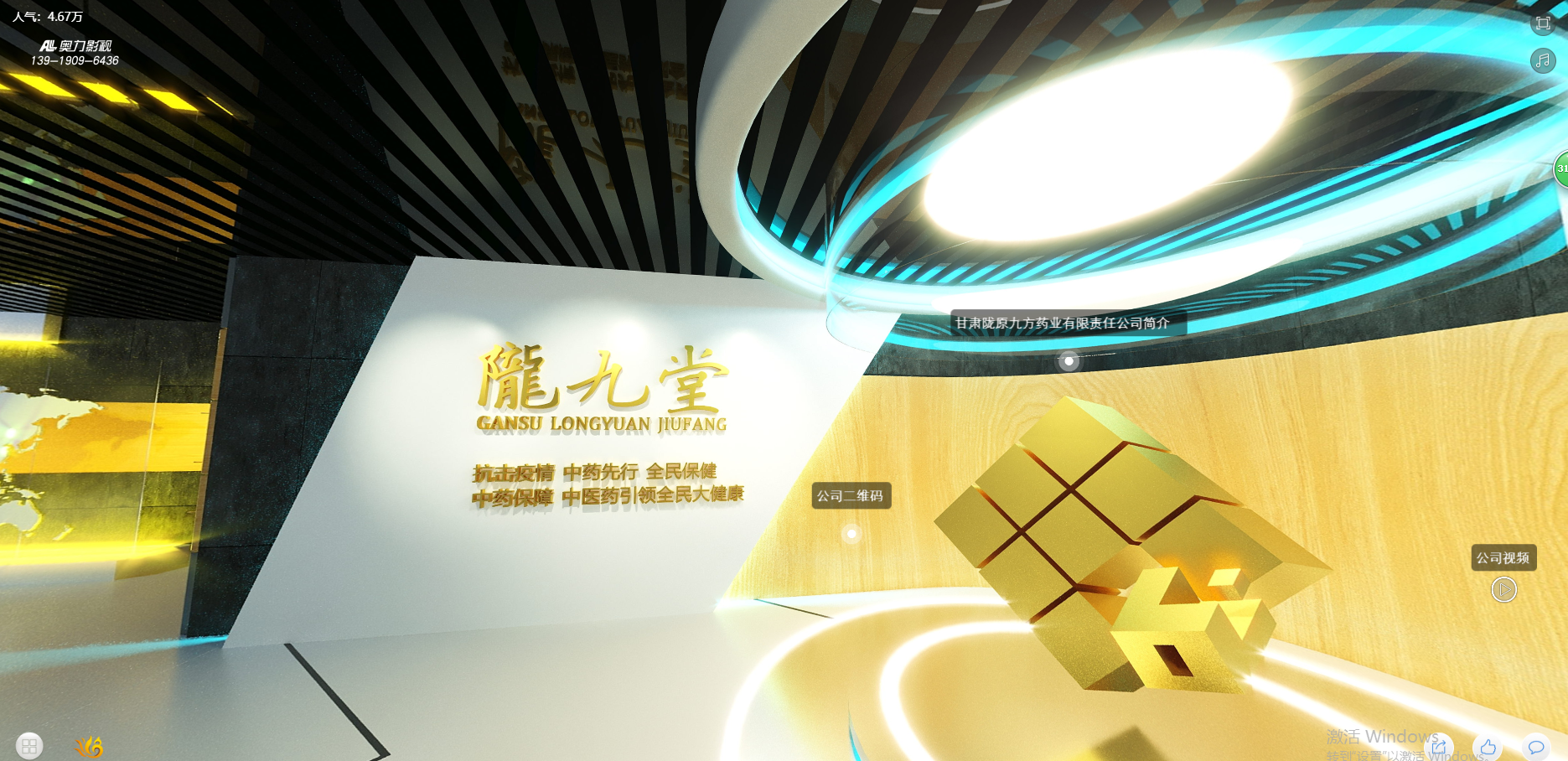 AG贵宾会·(中国游)集团首页