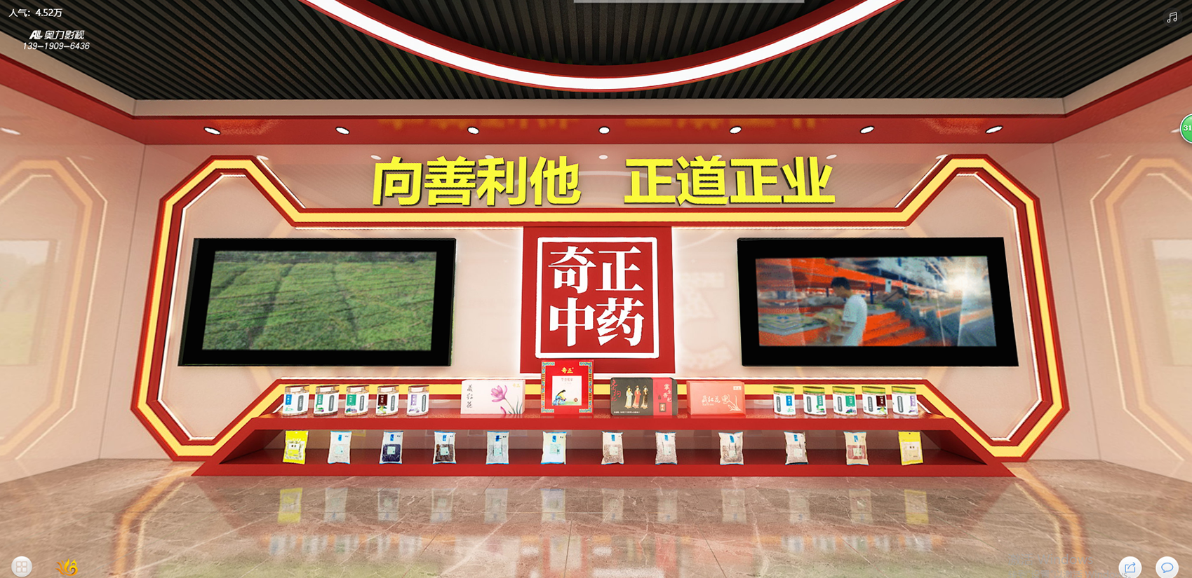 AG贵宾会·(中国游)集团首页