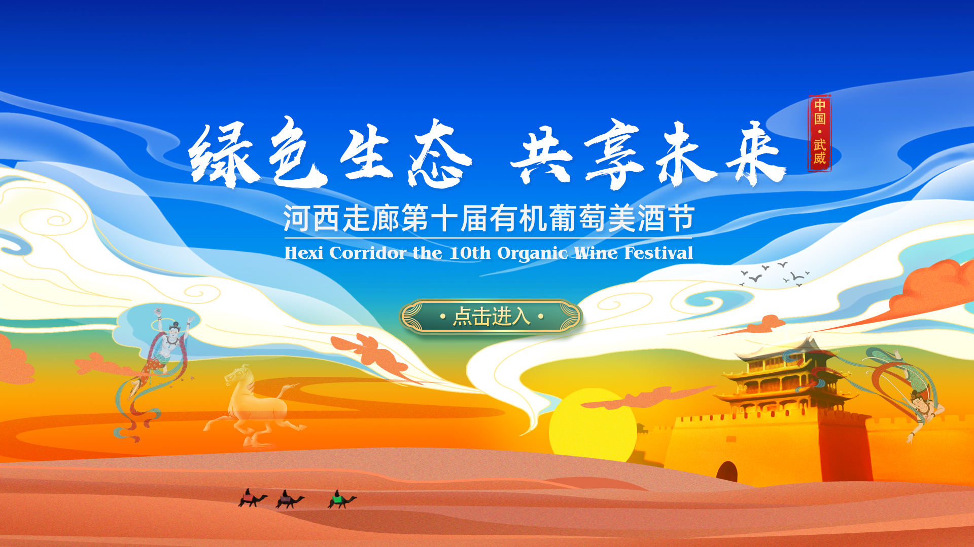 AG贵宾会·(中国游)集团首页