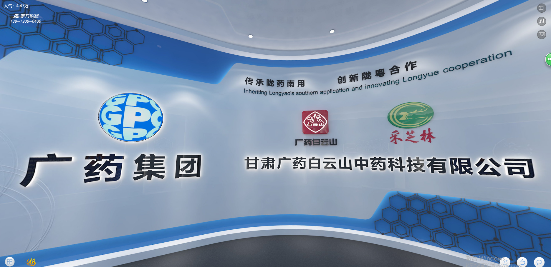 AG贵宾会·(中国游)集团首页