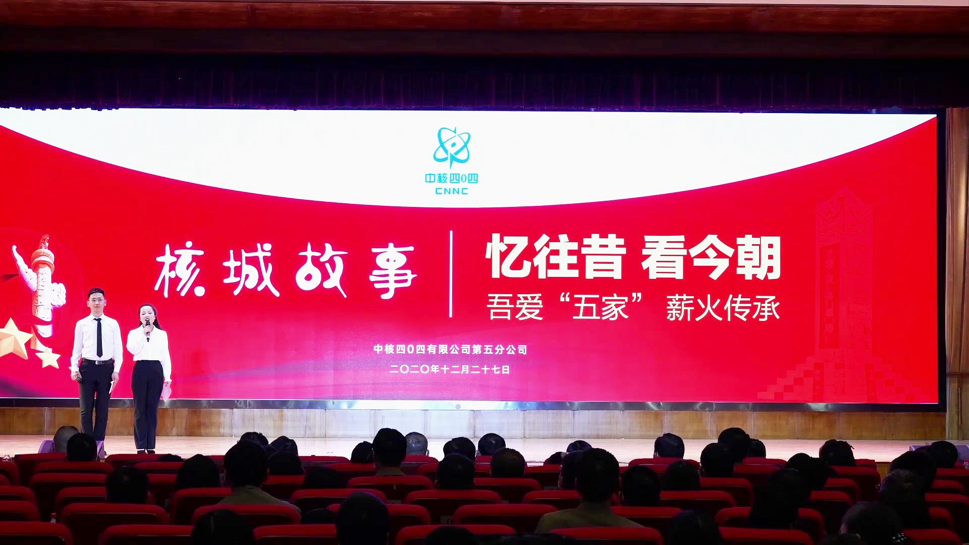 AG贵宾会·(中国游)集团首页