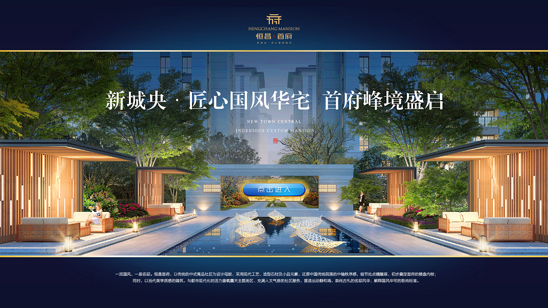 AG贵宾会·(中国游)集团首页