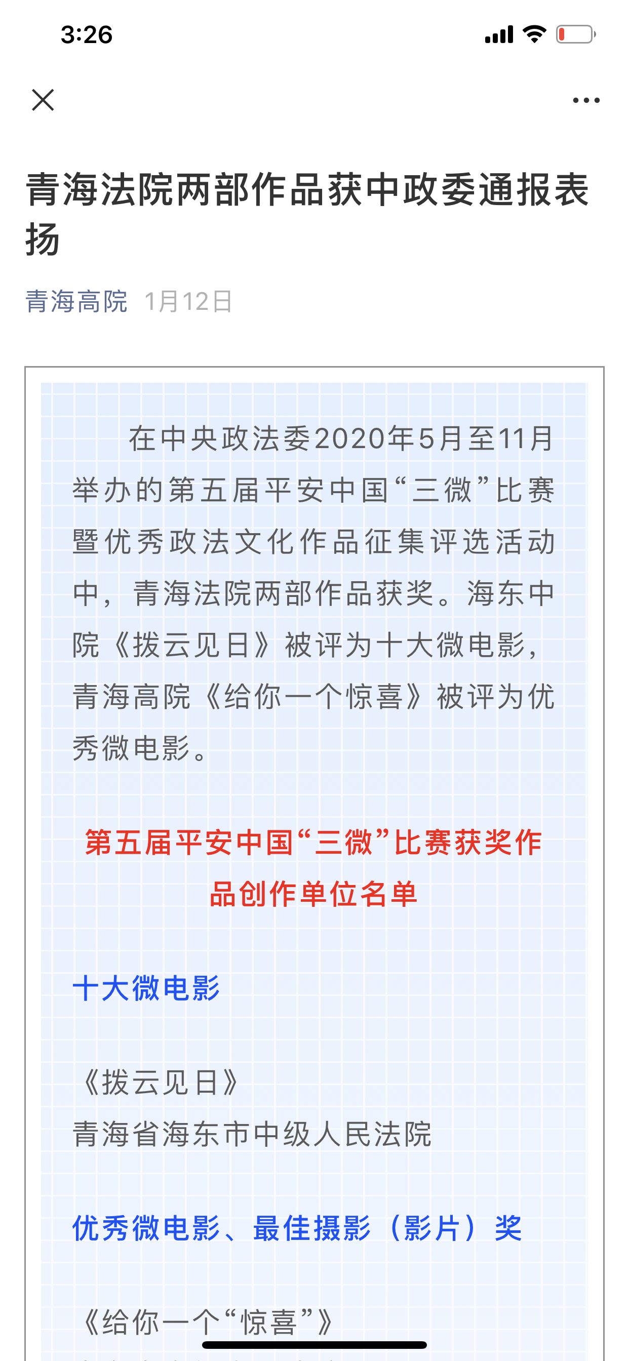 AG贵宾会·(中国游)集团首页