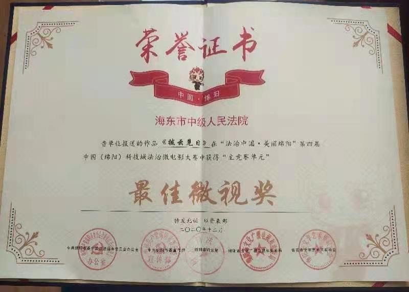 AG贵宾会·(中国游)集团首页