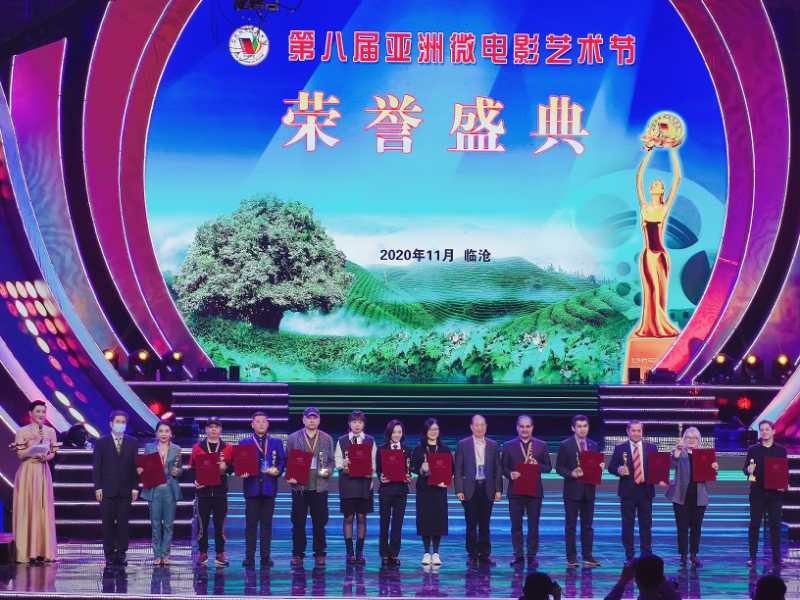 AG贵宾会·(中国游)集团首页