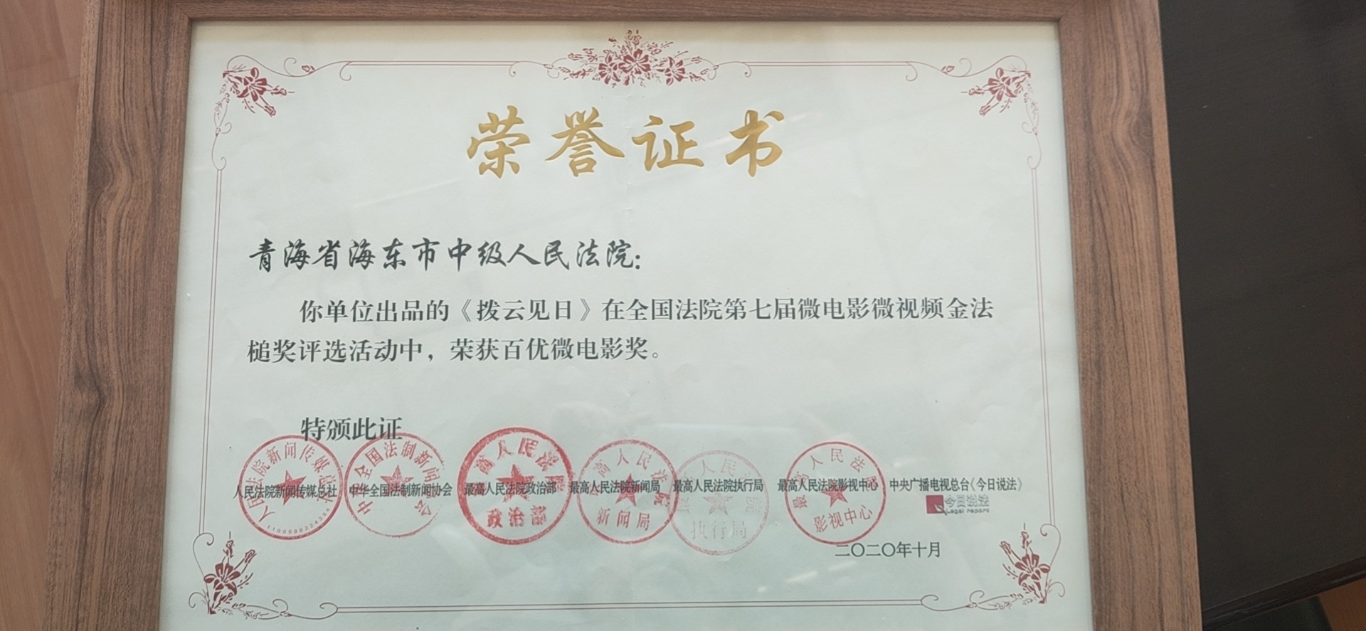 AG贵宾会·(中国游)集团首页
